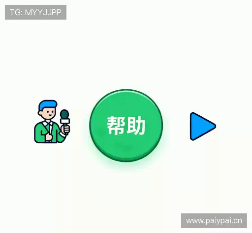 疑问解答网